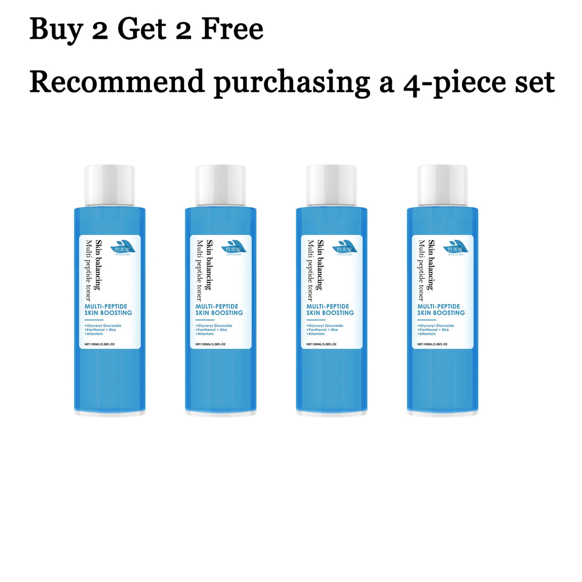 Deep Moisturizing Facial Toner Improves Texture And Soothes Discomfort