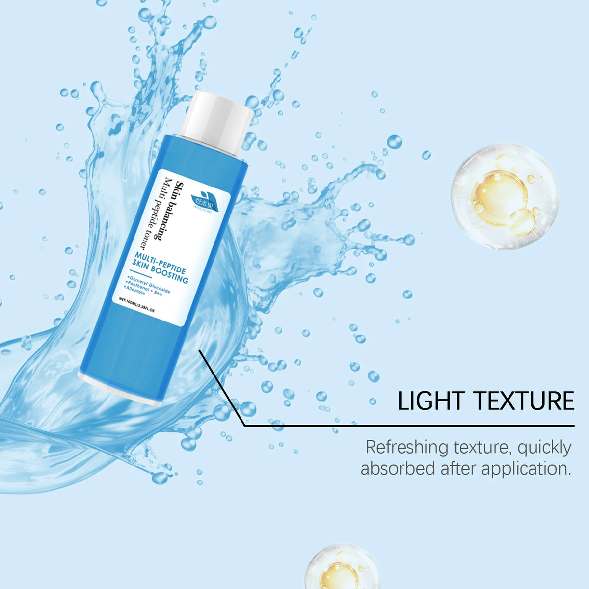 Deep Moisturizing Facial Toner Improves Texture And Soothes Discomfort