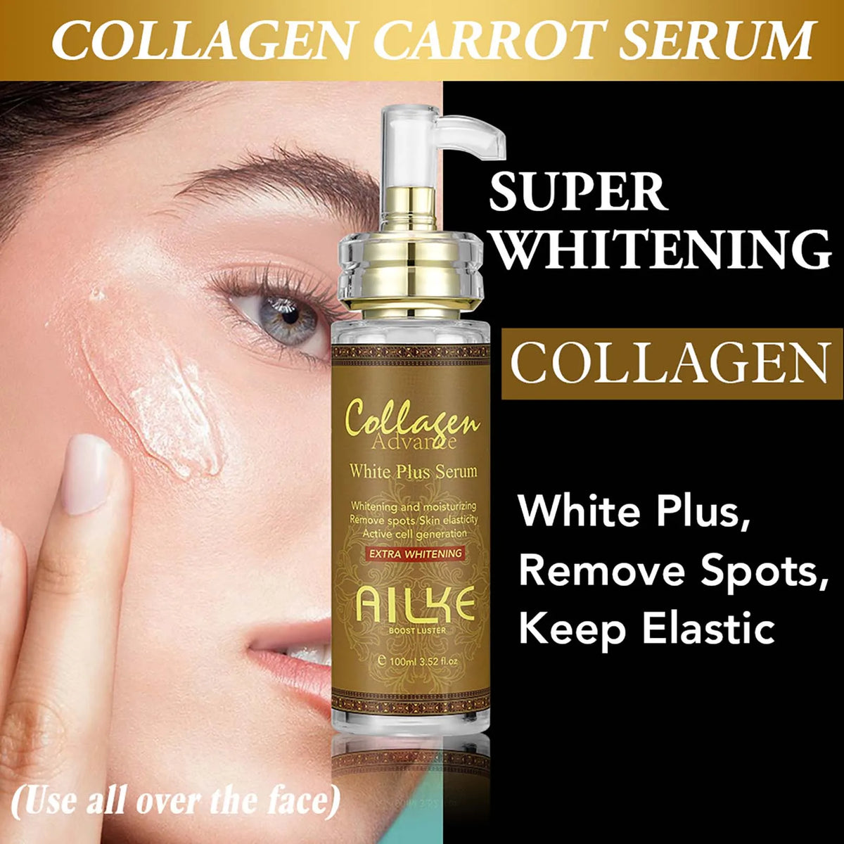 AILKE Whitening Body Lotion, Reduce Dark Spots, Even Skin Tone, With Collagen And Natural Carrot Oil, Skin Moisturizer, 500ml